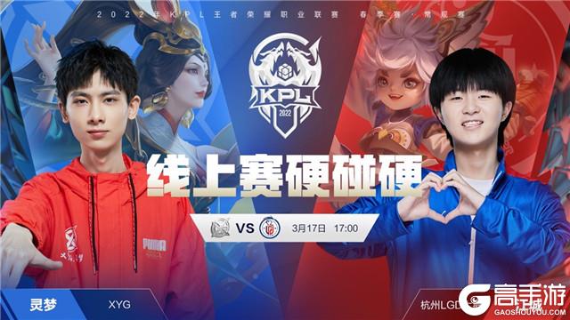 首次晋级总 首次晋级总