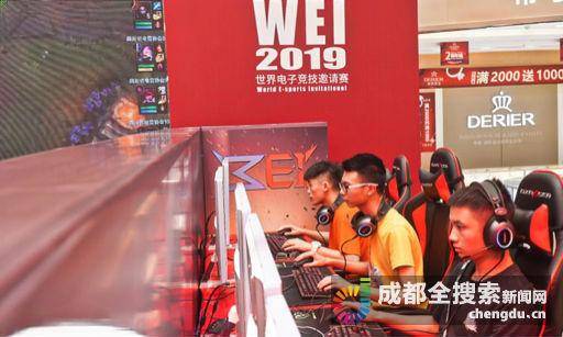 法在新赛季 法在新赛季