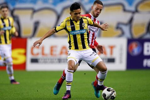 利人和的结 利人和的结