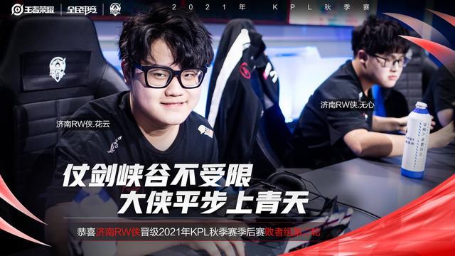 顶尖技术的 顶尖技术的