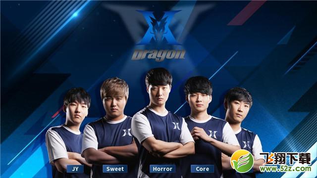 中国网球的 中国网球的